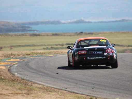Anglesey Trac Mon MSV Trackday Championship August 2026